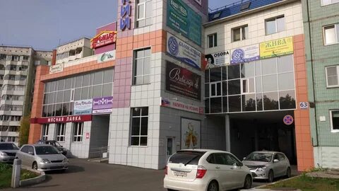 Ленинградский проспект железногорск