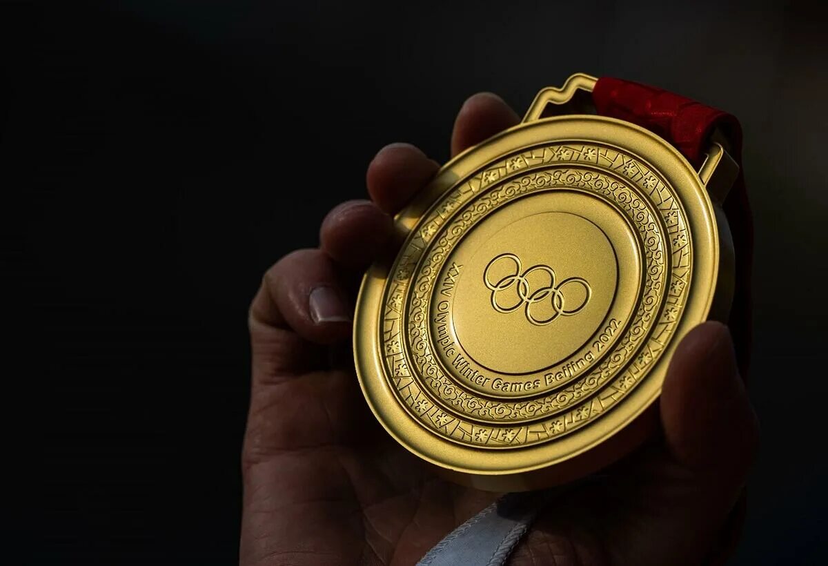 Золотая олимпийская медаль пекин 2022. Золотая медаль пекина 2022. Медаль 2022 году. Золотая медаль олимпийских игр 2022. Золотая олимпийская медаль 2022.