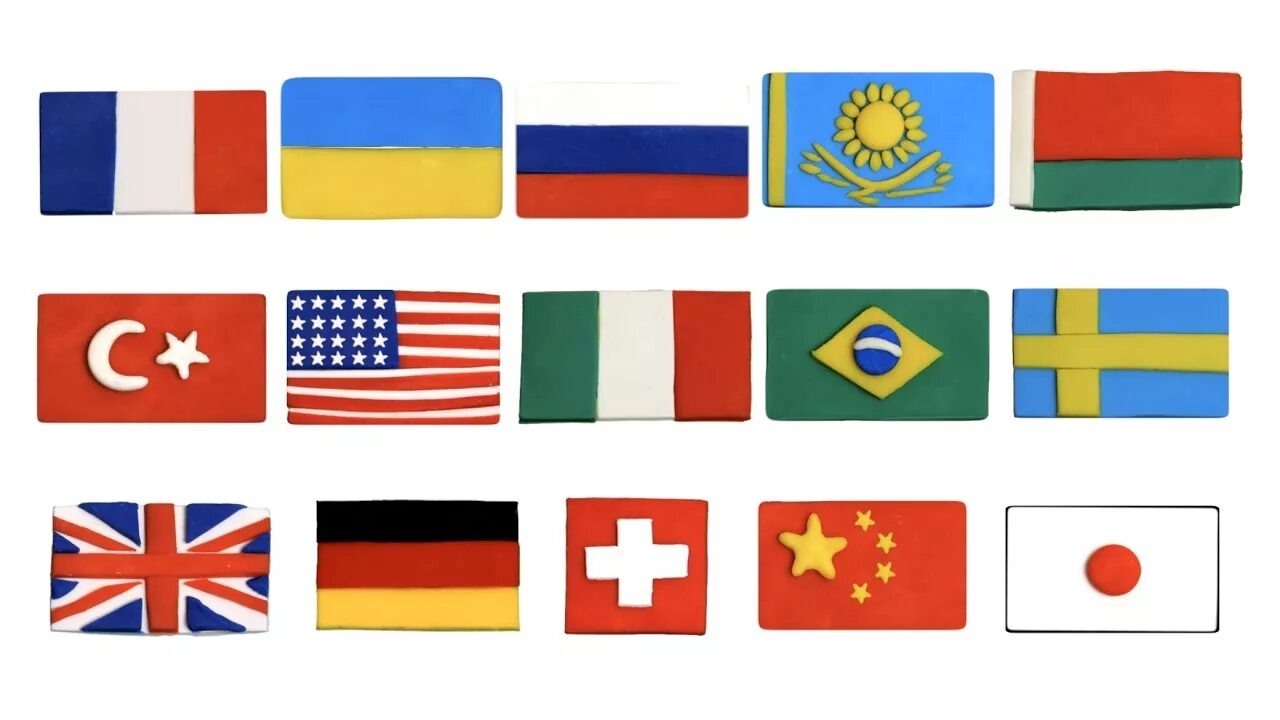 Изучить все страны. Разные флаги. Флажки стран. Разные флаги разных стран.