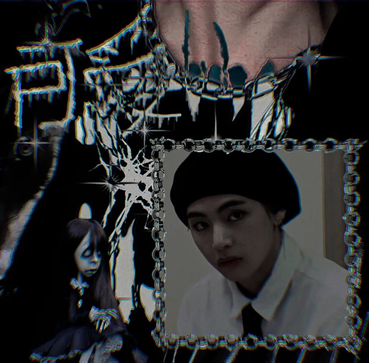 Evil prevails bts. Мираи evil prevails. Чонгук evil prevails. Фф вигуки evil prevails. Evil фанфик бтс.