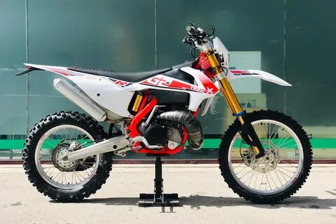 Зумав 250
