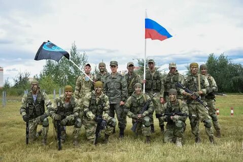 Сторона войска
