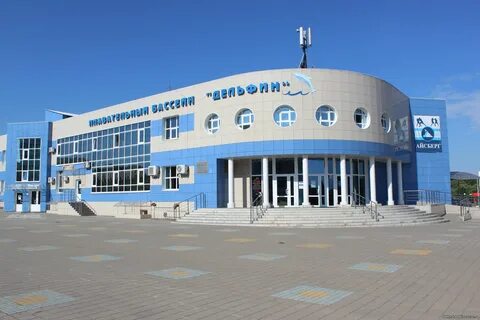 Шебекино центр
