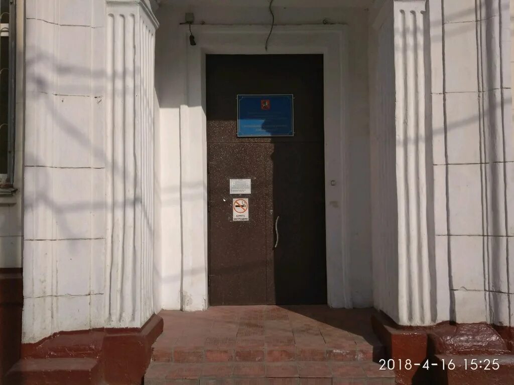 Экономико-технологический колледж 22. Гбпоу этк. Этк № 22 (экономико-технологический колледж № 22). Экономико-технологический колледж № 22. Гбпоу этк 22 колледж.