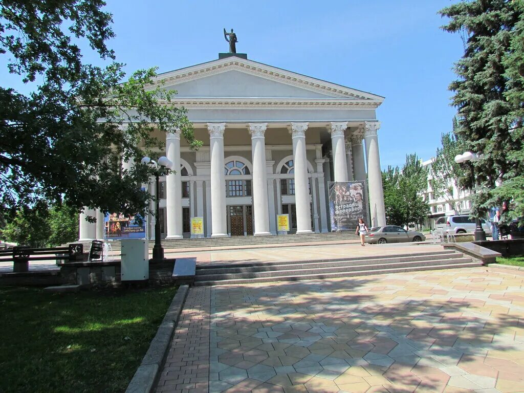 донецкий музыкально-драматический театр. донецкий академический областной драматический театр. памятник академический музыкально-драматический театр донецк. донецкий музыкально. донецкий музыкально-драматический театр в донецке.