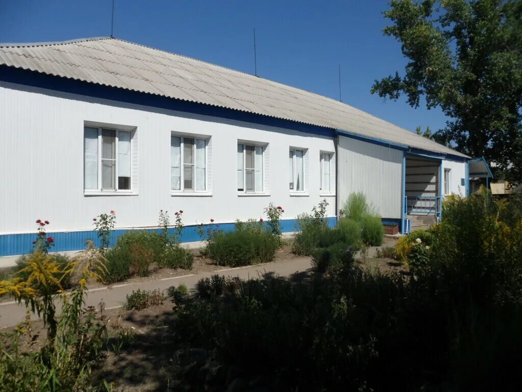 Социальный центр г нея