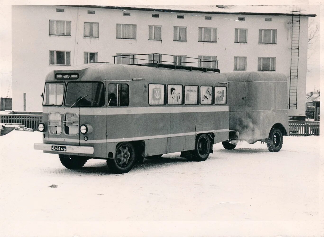 Автобус 9 т. ГАЗ 51 автобус. ПАГ-2м автобус. Советские автобусы ПАГ 2м. ГАЗ 51 Аремкуз.