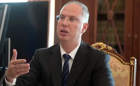 Российский фонд прямых инвестиций директор