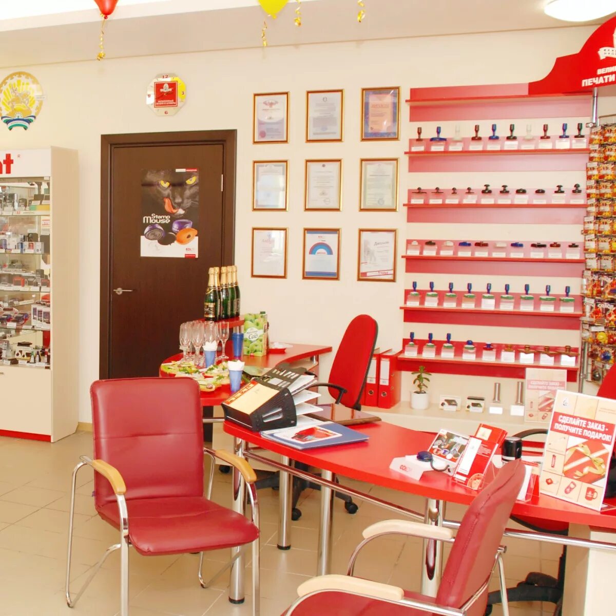 полиграфия офис. название для полиграфии. печатный салон. оборудование для копицентра. оборудование для копицентра.