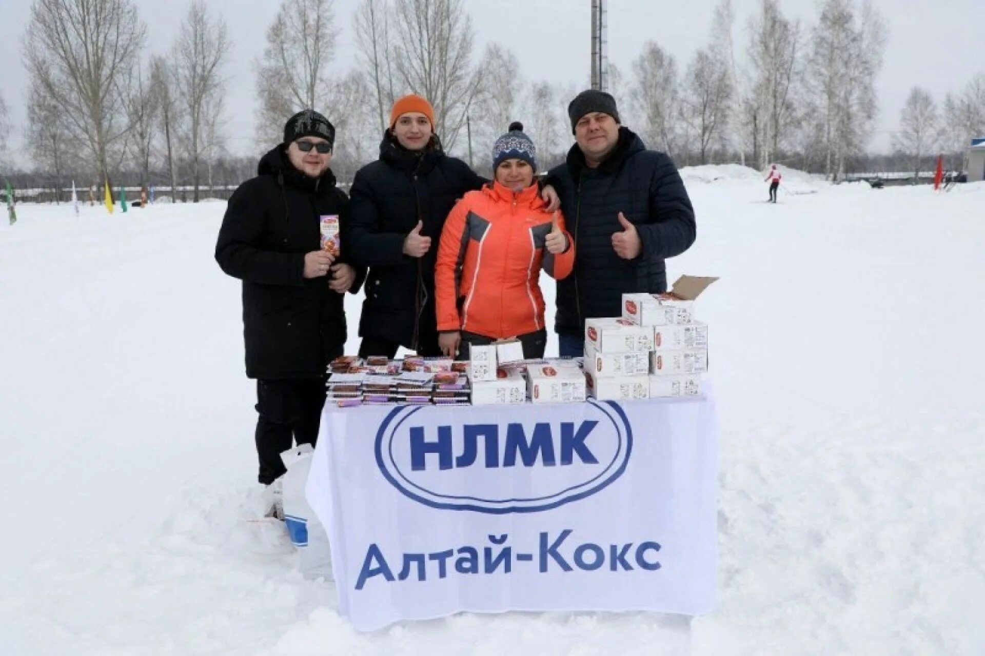 Нлмк алтай кокс. Карта завода алтай кокс. Алтай кокс телефон. Коксохимический завод заринск. Алтай кокс фото.