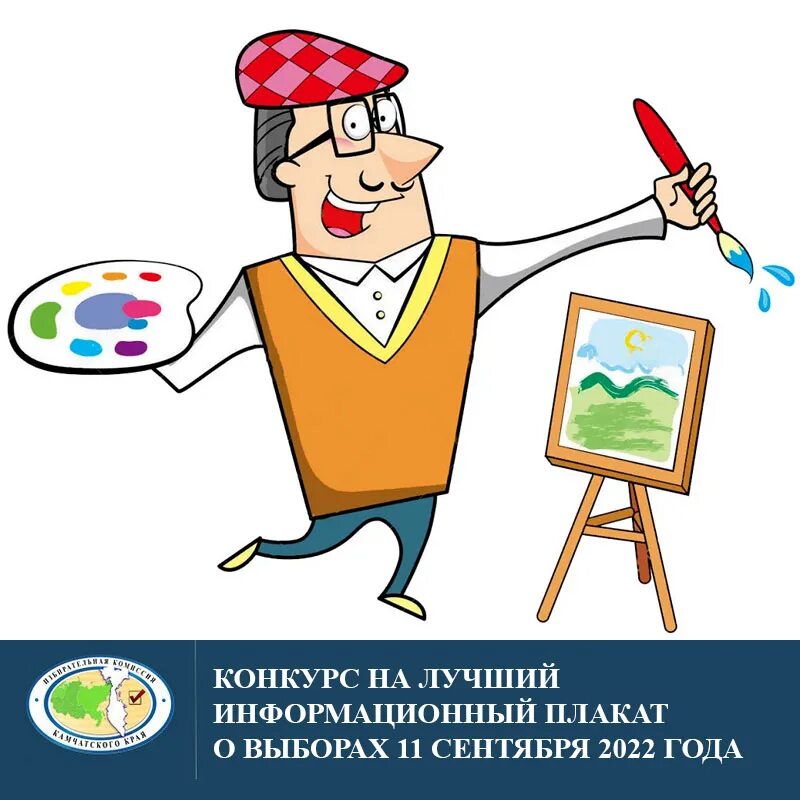 информационный постер. аффирмационные плакаты. аффирмационные плакаты. информационный плакат дизайн. информативный плакат.