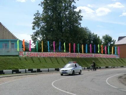 Мфц западная двина