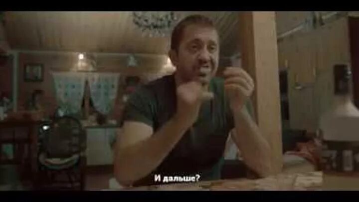Mydeaf субтитры