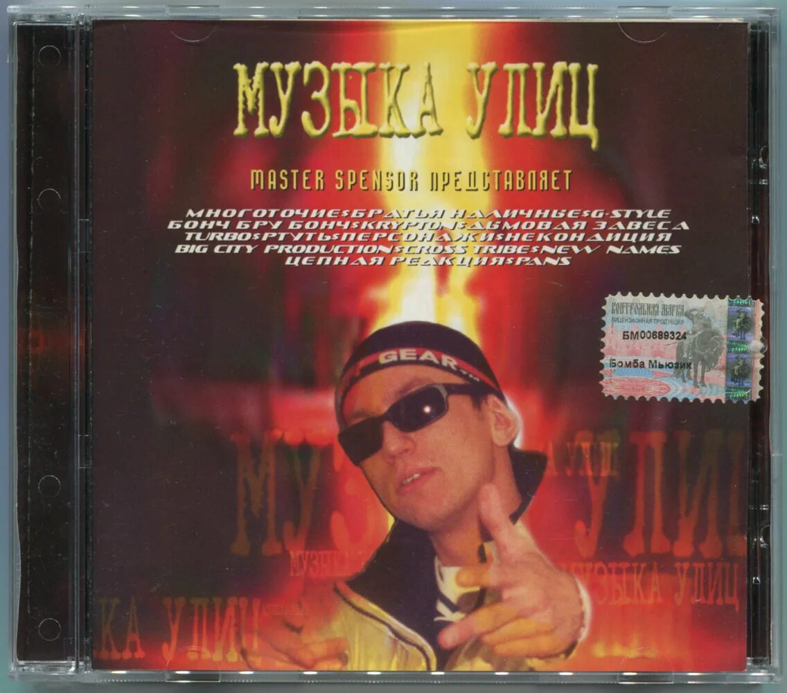 "ислам". сборник номер пять. обложка строительного журнала. ссср на стройке журнал обложка. ежемесячный иллюстрированный журнал.