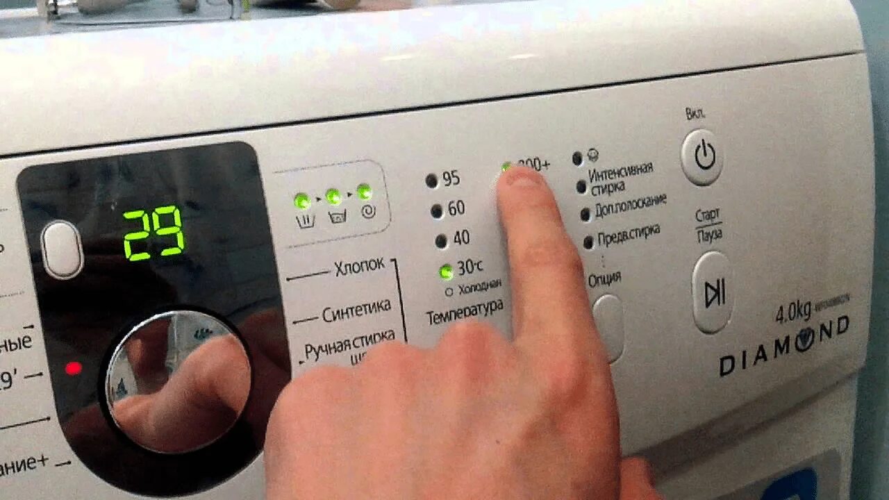 Машинка долго стирает. Индезит стиральная машина режимы 4 кг. Стиральная машина не завершает стирку. Стиральная машина не переходит на полоскание. Режим отжима в стиральной машине.