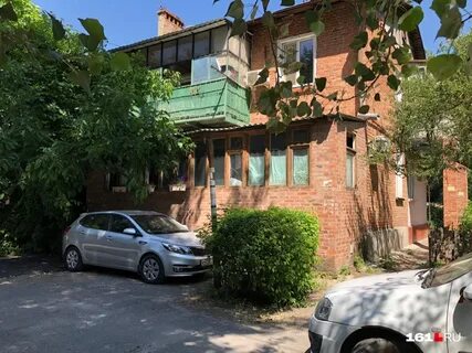 2 й краснодарской
