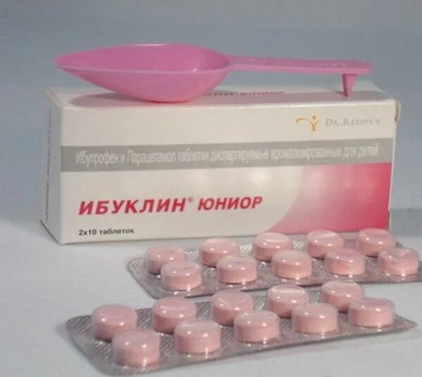 розовое жаропонижающее. розовые таблетки от боли. розовое жаропонижающее. ибуклин таб по 400мг+325мг №10. розовое жаропонижающее.