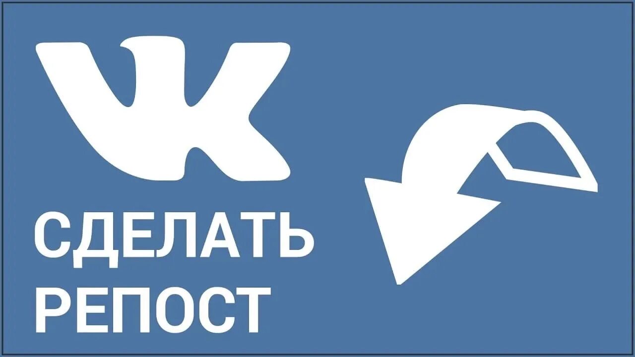 Делайте comment