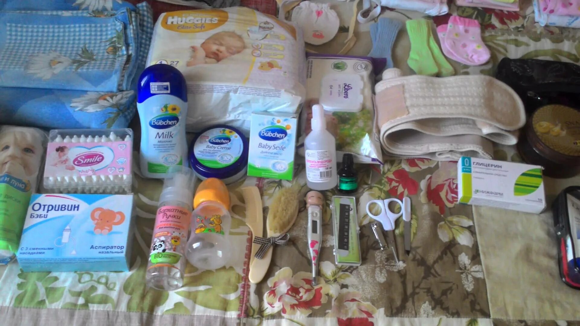 Нужные вещи для детей. Вещи в роддом. сумка в роддом. сумка в роддом для мамы и малыша. необходимые вещи для новорожденных.