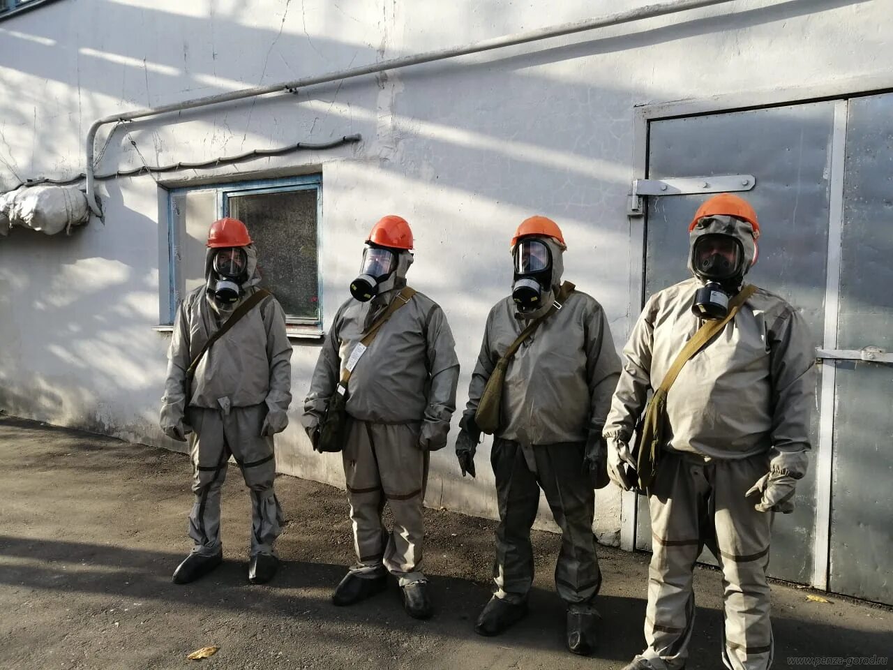 Го и чс изменения
