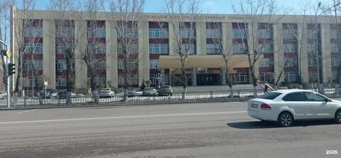 Караганда гоголя