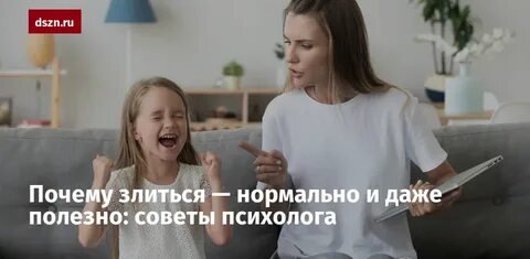 Даже польза