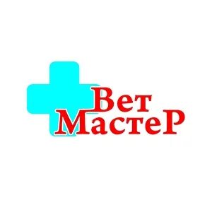 Ветаптеки великий новгород телефон
