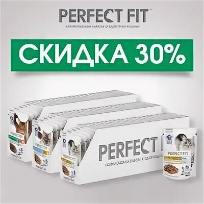 Петрозаводск магазин озон