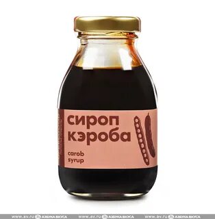Сироп рожкового дерева