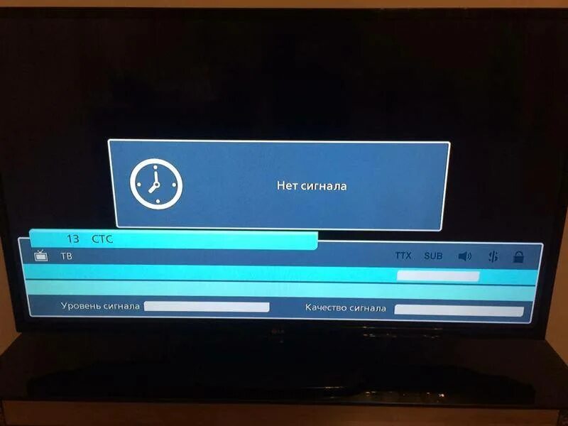 Нет сигнала на телевизоре триколор что делать