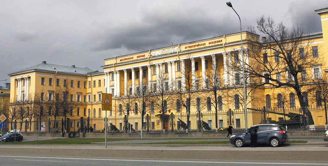 Михайловская академия сайт. МВАА Михайловская Военная. Михайловское военное Артиллерийская Академия Санкт-Петербург. Академия МВАА Санкт-Петербург. Питер Артиллерийская Академия Михайловская Военная.