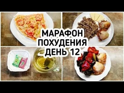 Бесплатные пп