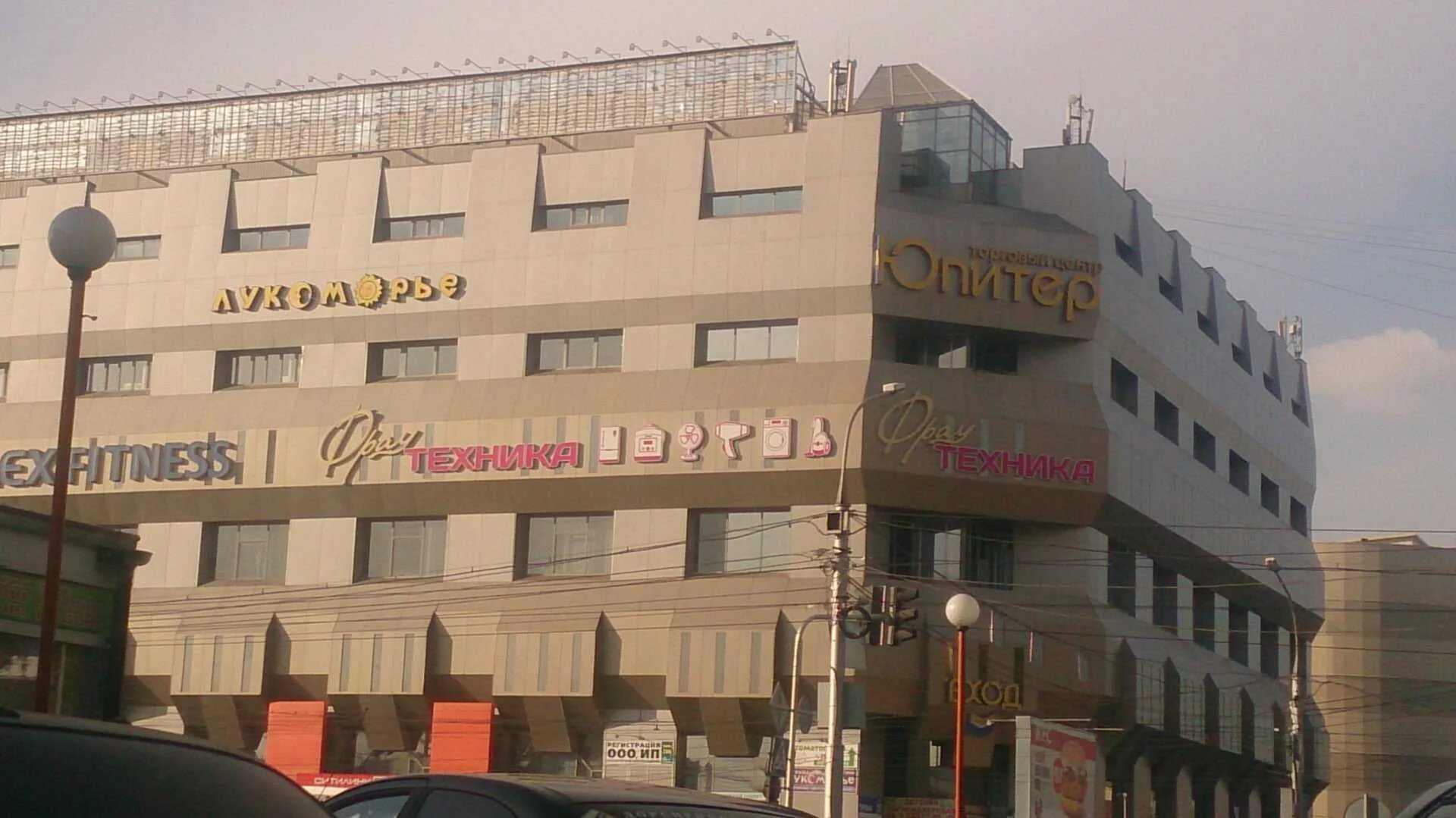 Мини-гостиница "На Гоголя 21", Ейск, ул. Гоголя, д. 21 - отдых без посредников -
