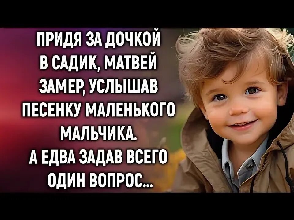 Женя замерла услышанное ею было. Женя замерла услышанное ею было