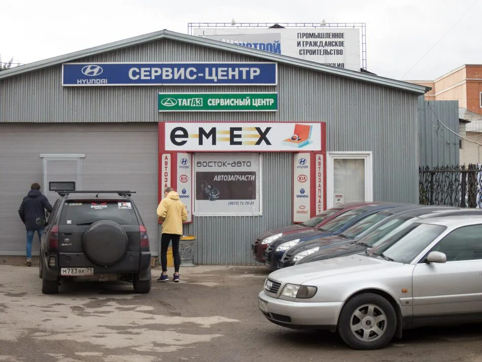 газсервис дюртюли. газсервис дюртюли. газсервис гатчина. газсервис смоленск магазин. газсервис дюртюли.