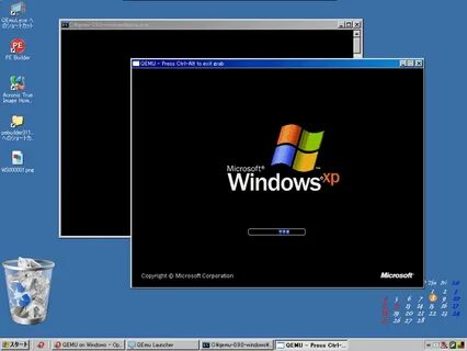 Qemu system