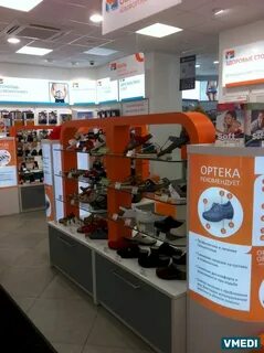 Каталог ортека спб