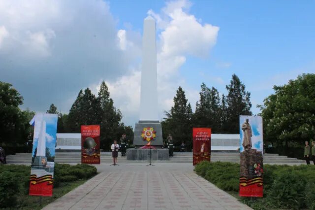 Мемориал Великой Отечественной войны; Меморіал Великої Вітчизняної війни, monume
