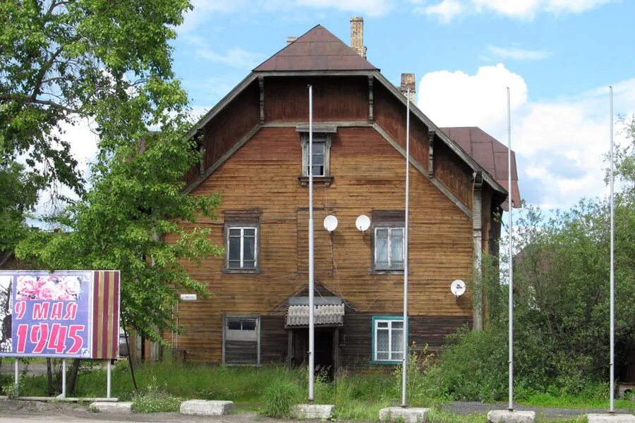 Гостиница ростов няндома. Гостиница в коноше архангельской. Отель в коноше. Няндома. Гостиницы няндома архангельская.