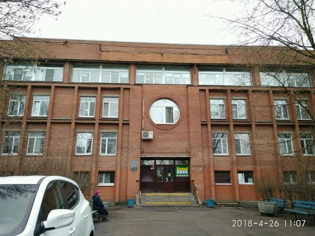 Телефон стоматологии на гарькавого. Стоматологическая поликлиника 28 красносельский район гарькавого. Детская стоматология на гарькавого. Мой зубной. Стоматология на московской.