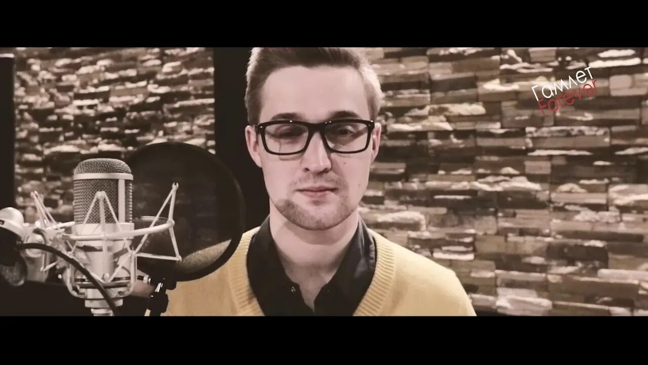 Дай арсению. Дай арсению