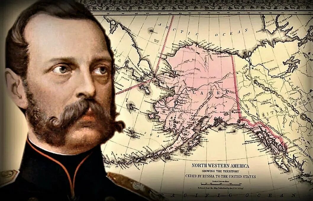 1867 – Россия продала Аляску США. Аляска при Александре 2. Русская аляска продана