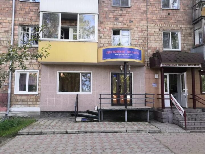 Красноармейская 18б минусинск. Красноармейская 18б минусинск. Минусинск ул красноармейская. Красноармейская 18б минусинск. Красноармейская 18б минусинск.