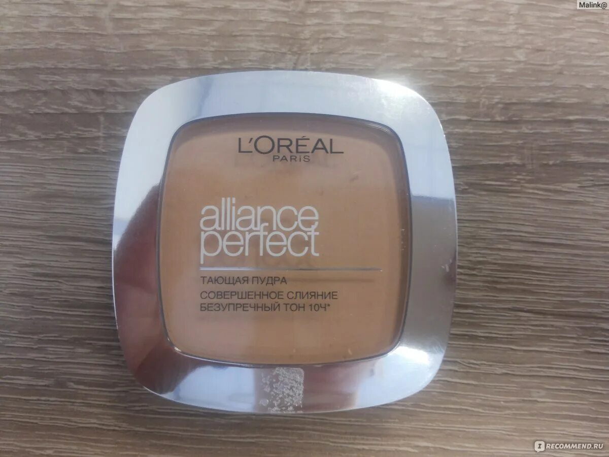 Пудра лореаль оттенки. Пудра лореаль палитра. L'oreal paris пудра alliance perfect палитра n2. Пудра лореаль true match. Пудра лореаль оттенки.