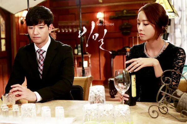 Bimil тайна дорама. Клипы тайная любовь. Тайное влечение (тайный роман) (milhoi / secret love affair). Тайная любовь секрет сериал. Miss fangs love secrets дорама.