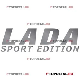 Топдеталь интернет магазин автозапчастей