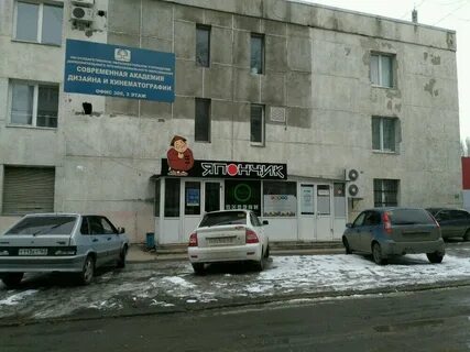 Приставы туполева 17а