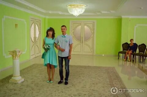 Загс анапа