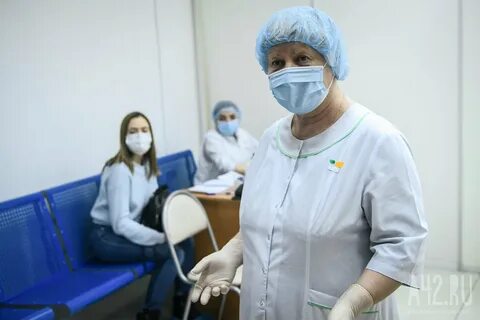 Кузбасс заболевшие