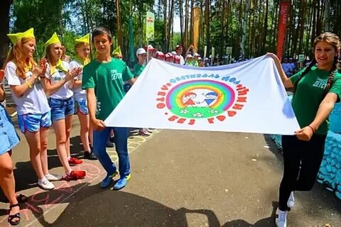 Город детства оренбург